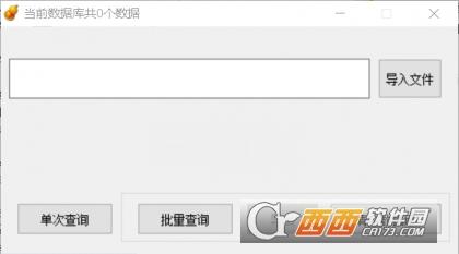 ip地址归属地查询api,查询接口,本机ip地址.