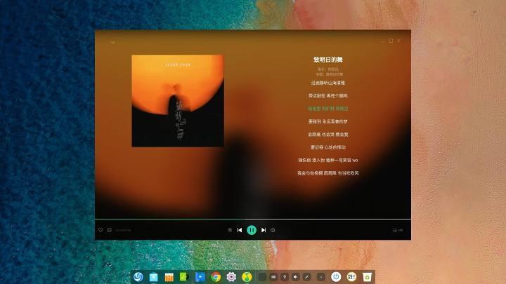音乐海量无损曲库,QQ音乐人,qq音乐x86.