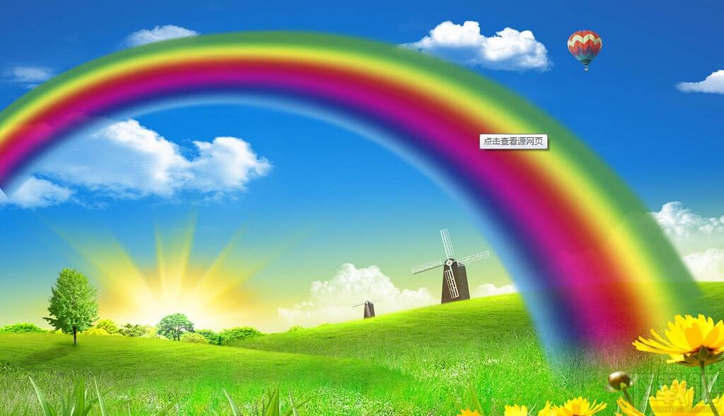Vicious Blob Monsters Rbow Screensaver,Vicious Blob Monsters Rbow Screensaver下载,