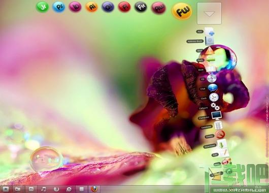 ObjectDock,ObjectDock下载,objectdock中文版