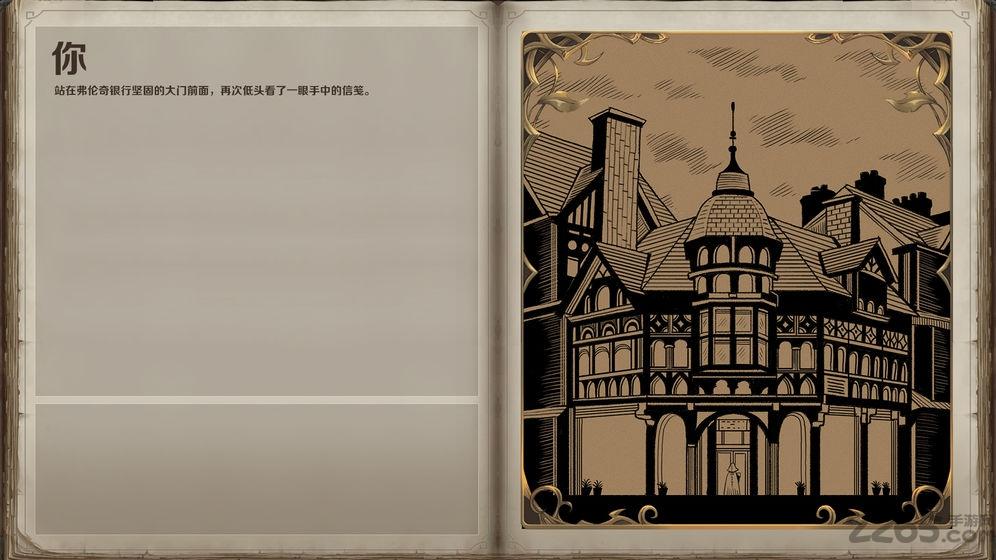 云聚失落的魔法手机版(暂未上线),云聚失落的魔法,rpg游戏,战棋游戏