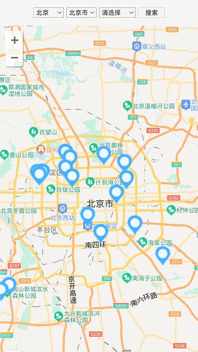 快闪充电桩下载,快闪充电,充电app,服务app