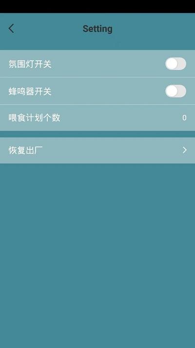 laika宠物服务下载,laika,宠物服务app,智能app